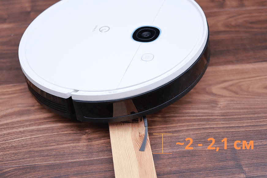 Робот-пылесос Yeedi Vac преодолевает высокий порог